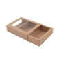 Brown Sleeve Gift Box