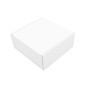 White Large Square Gift Box