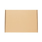 Brown A4 Size Box