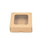 Brown Mini Box