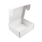 Hvid kvadratisk gaveæske med gyldne linjer | 220x220x90 mm | Superbox Hvid kvadratisk gaveæske med gyldne linjer | 220x220x90 mm | Superbox
